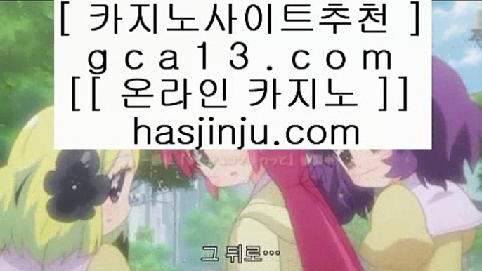 ✅PC고스톱✅  게이트웨이 호텔     https://jasjinju.blogspot.com   게이트웨이 호텔  ✅PC고스톱✅