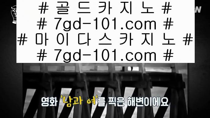 ✅토토사이트 ✅  ✅먹검 / / 먹튀검색기 / / 마이다스카지노 tie312.com   먹검 / / 먹튀검색기 / / 마이다스카지노✅  ✅토토사이트 ✅