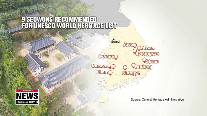 Nine Korean Confucian academies recommended for UNESCO World Heritage list