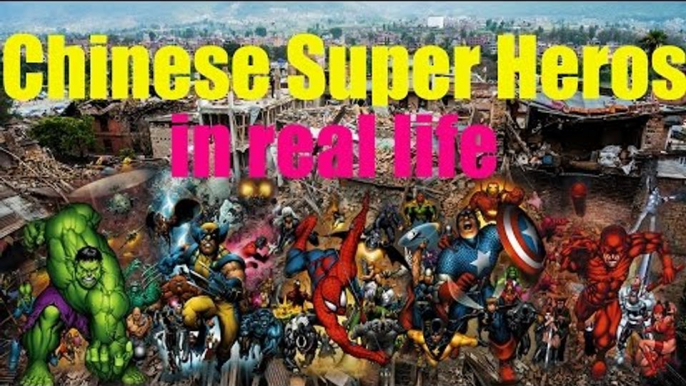 [Super Hero] Chinese Super Heros in real life  | More China