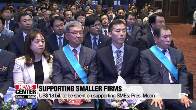 Pres. Moon vows full gov't support to help SMEs grow