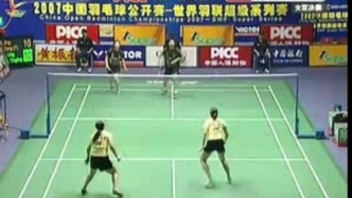 BADMINTON 2007 China Open WD Final game 1