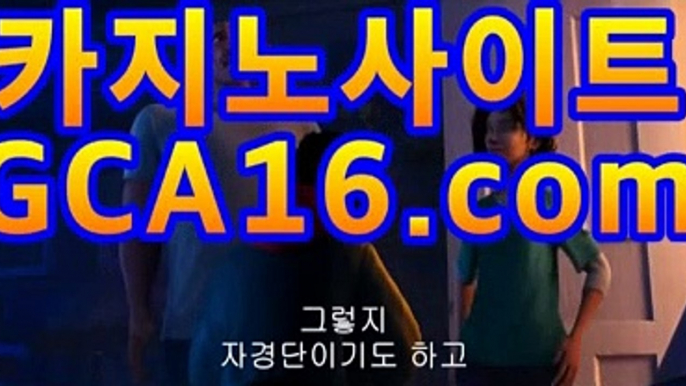 실시간카지노|실시간바카라|카지노사이트바카라사이트추천- (마이다스카지노☆★) -바카라사이트추천 인터넷바카라사이트 바카라룰추천 온라인카지노사이트추천 인터넷카지노사이트추천실시간카지노|실시간바카라|카지노사이트