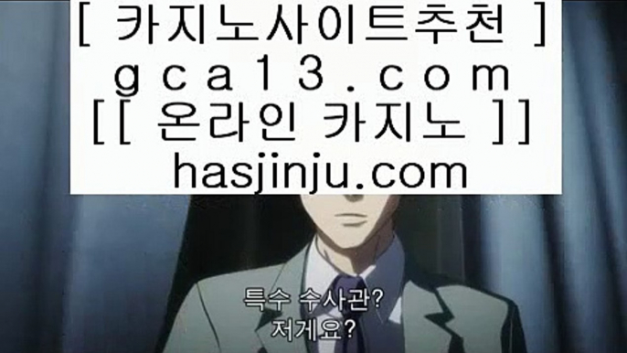 블랙잭용어   ⤴ 솔레어카지노 | https://hfd569.com | 솔레어카지노 | 리잘파크자지노 | 올벳카지노   ⤴ 블랙잭용어