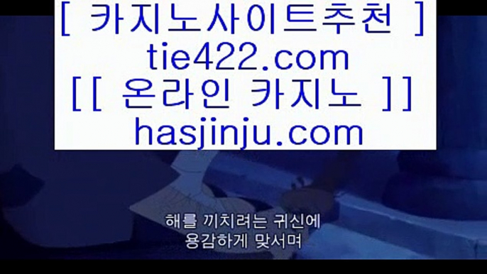 ✅카지노홀덤✅ ✏ ✅솔레어카지노 | https://twitter.com/hasjinju | 솔레어카지노 | 리잘파크자지노 | 올벳카지노✅ ✏ ✅카지노홀덤✅