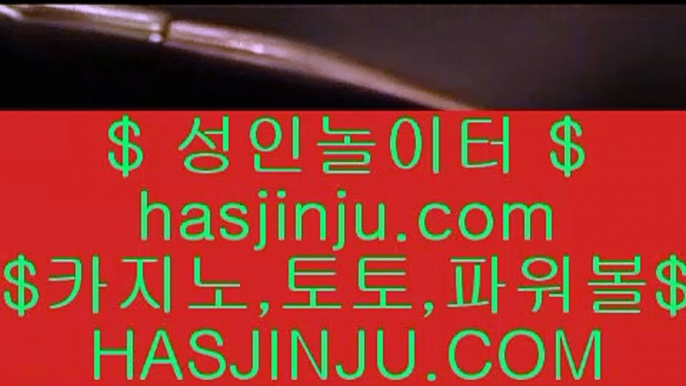 ✅카지노추천✅    솔레이어 리조트     https://hasjinju.tumblr.com   솔레이어카지노 || 솔레이어 리조트    ✅카지노추천✅