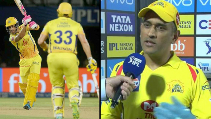 IPL 2019,Qualifier 2 : MS Dhoni Credits Bowlers For Easy Win Over Delhi Capitals || Oneindia Telugu