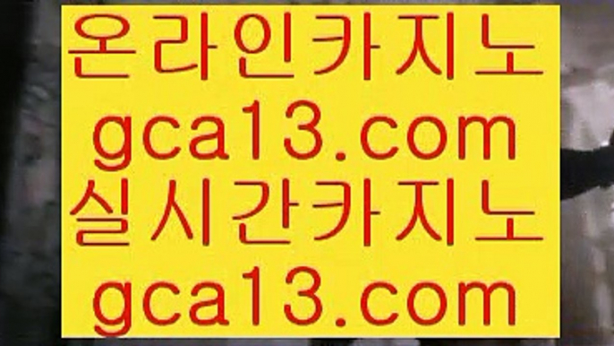 ✅실시간인터넷바카라✅    ✅카지노사이트추천- ( 禁【 hasjinju.hatenablog.com 】銅 ) - 카지노사이트추천 인터넷바카라추천✅    ✅실시간인터넷바카라✅