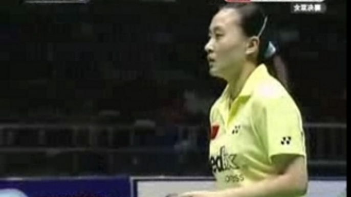 BADMINTON 2007 China Open WD Final game 2 2/2