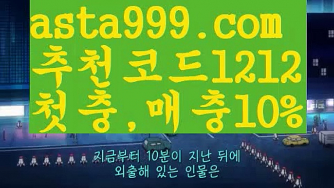 네임드사다리분석  ઔ|#정영주 '돌싱스타'||네임드 | ❇|gaca77.com  ❇해외카지노사이트 ઔ㐁||#뮤직오브하트||골드카지노 ||소통|ᙋ  해외바카라사이트 ఔ||https://casi-no119.blogspot.com||강남||㐁 성인놀이터  㐁||안전한놀이터||실시간||우리카지노||ᙱ 섹스타그램 ઔ||네임드사다리분석 ||꽁머니||실시간바카라||㐁 부산파라다이스 㐁||#홈플러스휴무일||해외카지노사이트||