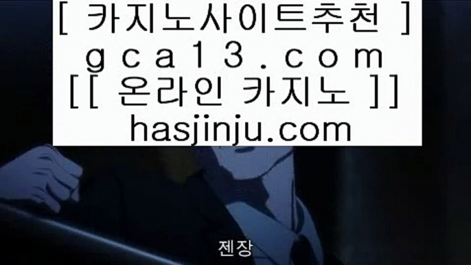 PC포커사이트1위   ボ ✅마하라자 호텔     https://hasjinju.tumblr.com   마하라자 호텔✅   ボ PC포커사이트1위