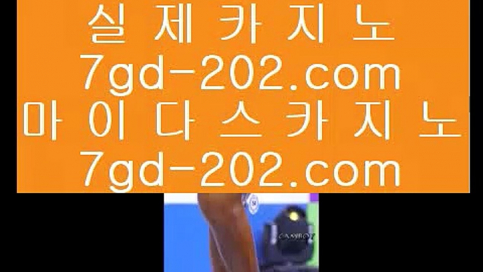 우리카지노     ✅해외카지노사이트- ( ζ  【 gca13.com 】ζ ) -해외카지노사이트 카지노사이트추천 인터넷카지노✅    우리카지노