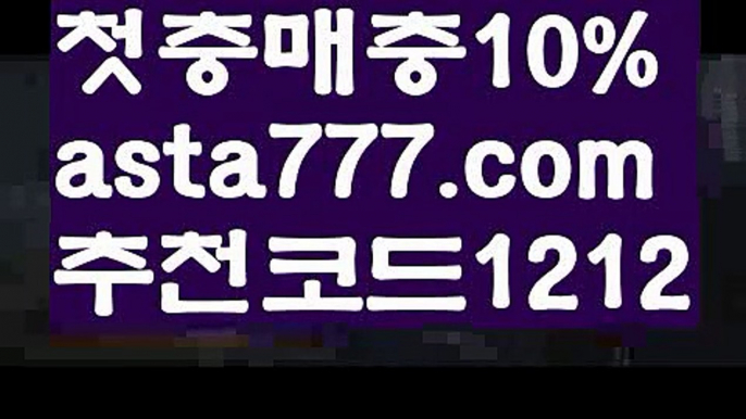 #재혼의기술ギャ|| 7gd-77.com  || ギャ온라인카지노|바카라사이트쿠폰||해외바카라사이트||네임드 ||취향저격|카지노사이트주소ギャ|| φ#롤우르프φ [[ 7gd-77.com ]]ご바카라추천((바카라사이트쿠폰)) ご용돈((취향저격)) ご네임드 ((바카라사이트쿠폰)) ご안전한놀이터((성인놀이터 )) ご섹스타그램((칩)) ご해외카지노사이트((해외카지노사이트)) ごφ# φ  |https://medium.com/@hammiky358| ギャ중고차{#에릭 바