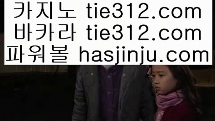 ✅PC세븐포커✅    센트럴 마닐라     https://www.hasjinju.com  실제카지노 - 온라인카지노 - 온라인바카라    ✅PC세븐포커✅