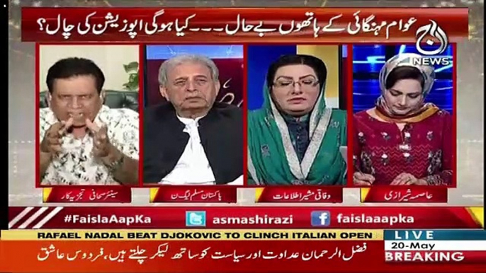 Pahlay Asif Zardari Front Foot Par Kheltay Thay Ab Unhonay Apnay Betay Ko Agay Kia Hai...-Saleem Bukhari