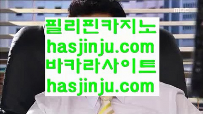 ✅세계1위카지노✅  ✅게이트웨이 호텔     https://jasjinju.blogspot.com   게이트웨이 호텔✅  ✅세계1위카지노✅