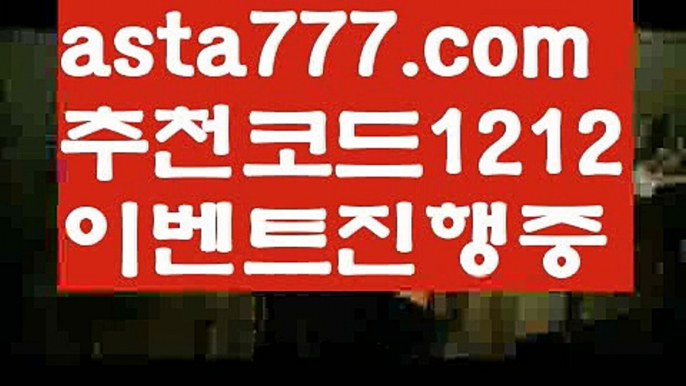 #왕좌의게임시즌86화ギャ|| 7gd-77.com  || ギャ실시간바카라|올인119||안전한놀이터||카지노사이트주소||바카라사이트주소|해외카지노사이트ギャ|| φ#롤우르프φ [[ 7gd-77.com ]]ご바카라추천((바카라사이트쿠폰)) ご용돈((취향저격)) ご네임드 ((바카라사이트쿠폰)) ご안전한놀이터((성인놀이터 )) ご섹스타그램((칩)) ご해외카지노사이트((해외카지노사이트)) ごφ# φ  |https://medium.com/@hammiky358| ギャ실