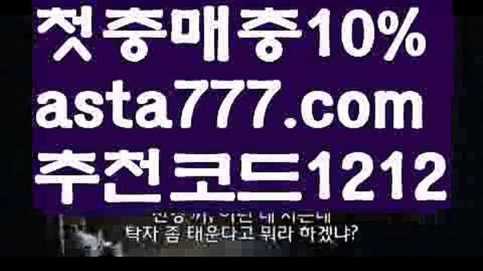 온라인카지노사이트ψ//#서정희/#콘서트/%☑ 7gd-77.com ☑ 실시간바카라//카지노사이트주소ખ// #부산파라다이스ψ카지노사이트주소 //https://bacaral1.blogspot.com//칩ψ//사설카지노#우리카지노/%바카라사이트//바카라추천ઔ//필리핀#해외카지노사이트/%해외카지노사이트//마카오@//온라인바카라#클락/%카지노사이트추천//네임드사다리분석 @//바카라추천#카지노싸이트/%마카오//