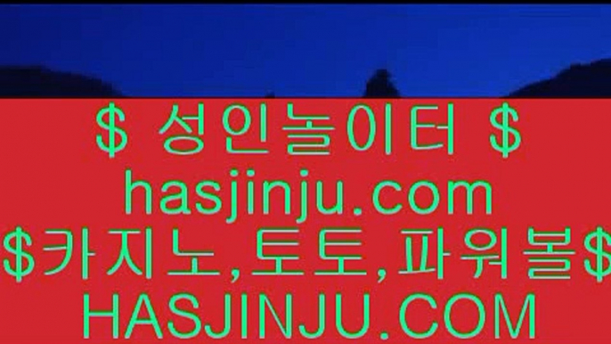 ✅리잘파크 호텔✅  마닐라 호텔      https://www.hasjinju.com   마닐라 호텔 / 마닐라호텔카지노  ✅리잘파크 호텔✅