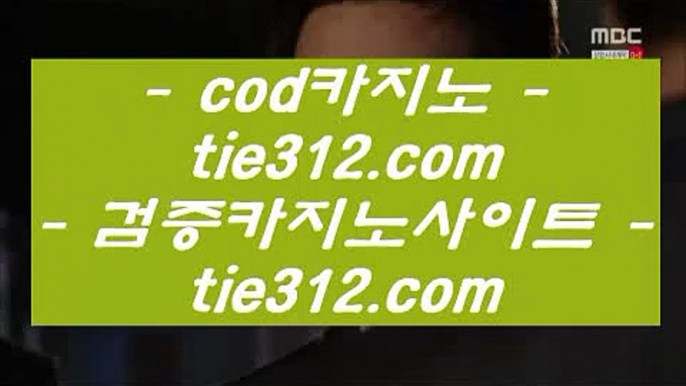 마늘밭카지노    게이트웨이 호텔     https://hfd569.com   게이트웨이 호텔    마늘밭카지노