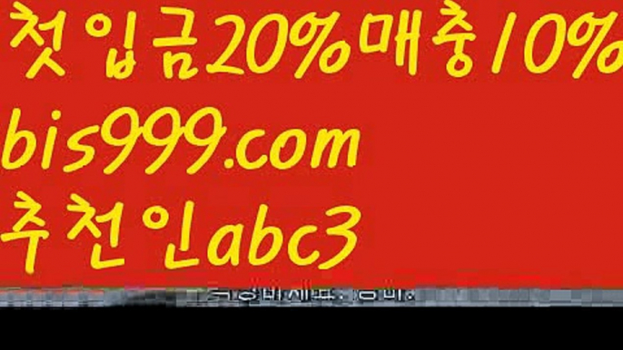 검증사이트ψ//#김학의/#실시간바카라사이트/%☑ 7gd-77.com ☑ 온라인카지노사이트//네임드사다리분석 ખ//#이상화 선수가 오늘#온라인카지노사이트ψ솔레이어카지노 //https://bacaral1.blogspot.com//실시간카지노ψ//골드카지노 #마카오/%솔레이어카지노//원정도박ઔ//해외바카라사이트#필리핀/%마닐라카지노//바카라사이트쿠폰@//블랙잭#라스베거스/%바카라사이트주소//카지노 @//실시간바카라사이트#성인용품/%마카오//