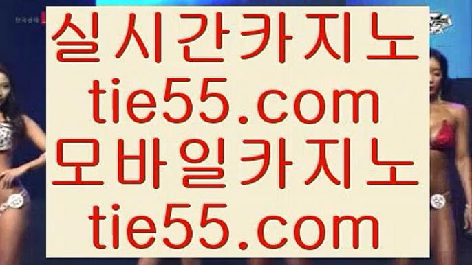 마닐라카지노위치 ⅜ ✅카지노사이트- ( 【￥ gca13。CoM ￥】 ) -ぞ강원랜드배팅방법す룰렛테이블わ강원랜드앵벌이の바카라사이트✅ ⅜ 마닐라카지노위치