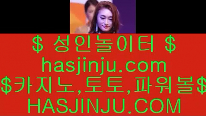 cod드래곤타이거 ￦ ✅마이다스카지노 -  https://www.hasjinju.com - 마이다스카지노 - 솔레이어카지노 - 리잘파크카지노✅ ￦ cod드래곤타이거