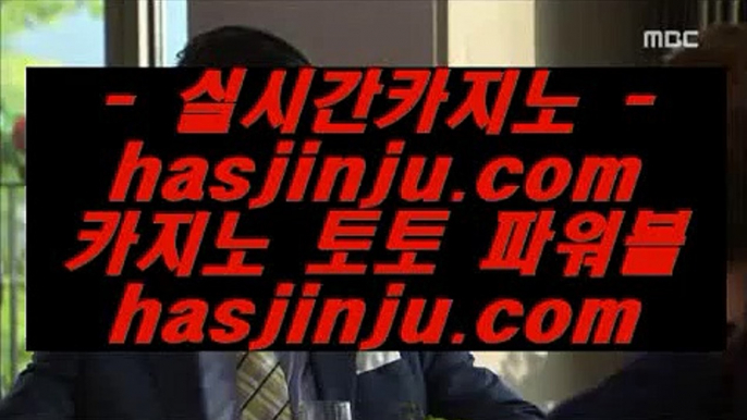 ✅안전한곳 실배팅✅    ✅마닐라 호텔      https://www.hasjinju.com   마닐라 호텔 / 마닐라호텔카지노✅    ✅안전한곳 실배팅✅