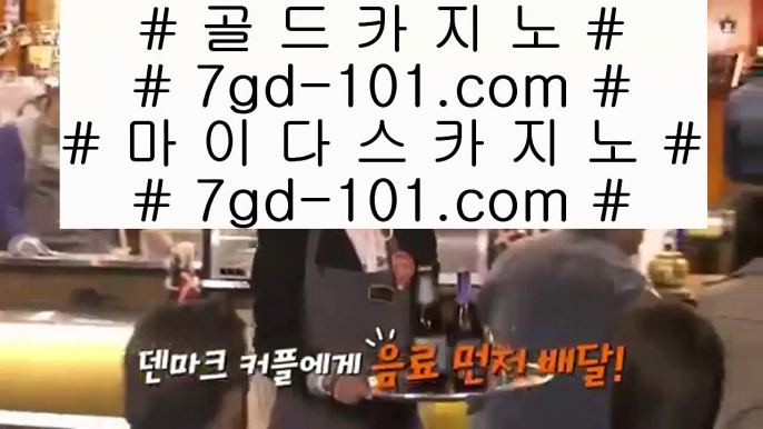 마닐라  ⑶ 카지노사이트   tie422.com  카지노추천 | 카지노사이트추천 | 카지노검증 ⑶ 마닐라