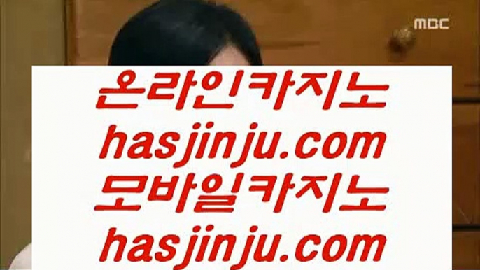 바카라확률    솔레어카지노 ||  https://www.hasjinju.com  || 솔레어카지노    바카라확률