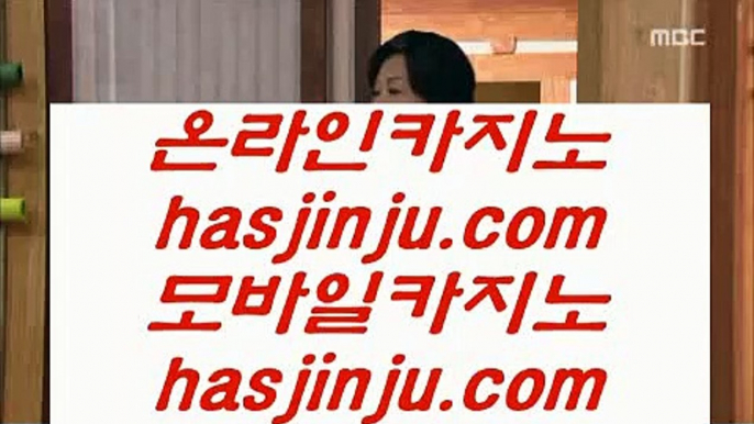 ✅맞고사이트✅   お 솔레어카지노 ||  https://www.hasjinju.com  || 솔레어카지노   お ✅맞고사이트✅