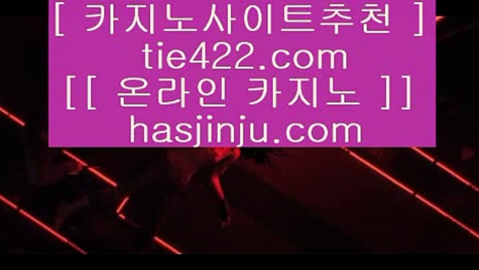 마닐라푸잉  정선카지노 }} ◐ gca13.com ◐ {{  정선카지노 ◐ 오리엔탈카지노 ◐ 실시간카지노  마닐라푸잉