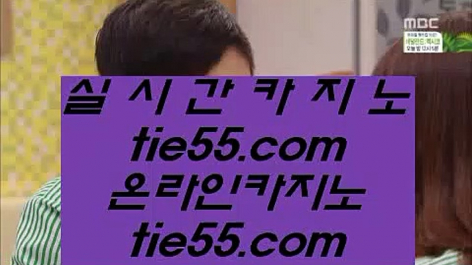 ✅마이다스무료호텔✅  ✅마이다스카지노- ( ∑【 gca13.com 】∑) -바카라사이트 우리카지노 온라인바카라 ✅  ✅마이다스무료호텔✅