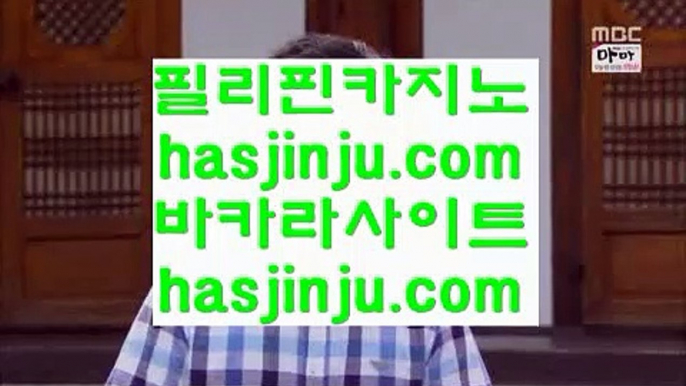 ✅개츠비카지노✅  먹검 / / 먹튀검색기 / / 마이다스카지노 tie312.com   먹검 / / 먹튀검색기 / / 마이다스카지노  ✅개츠비카지노✅