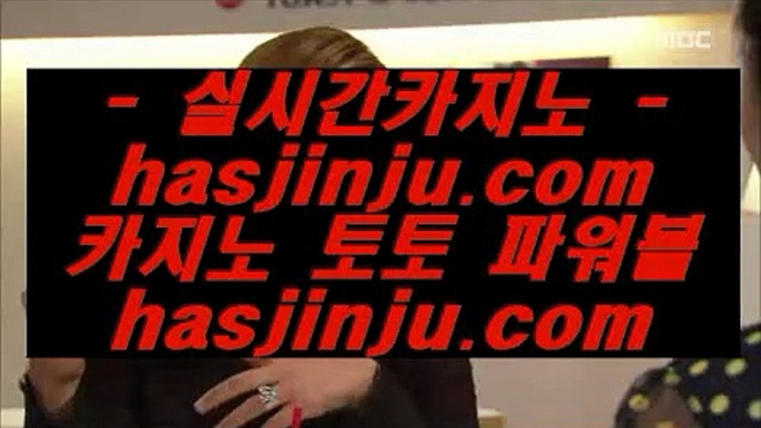 ✅딜러✅  ✅온라인카지노 ( ♥ gca13.com ♥ ) 온라인카지노 | 라이브카지노 | 실제카지노✅  ✅딜러✅