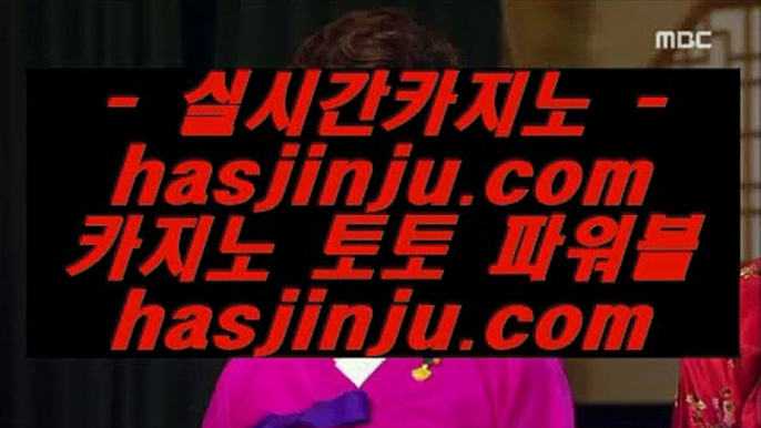 파칭코    마닐라 호텔      https://www.hasjinju.com   마닐라 호텔 / 마닐라호텔카지노    파칭코