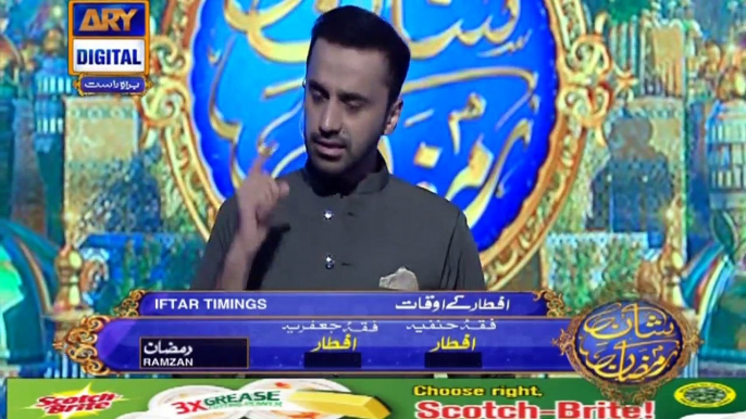 Shan e Iftar - Shan e Aslaaf - (Jang E Badar Ka Waqia) - 23rd May 2019