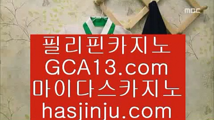 정선    ✅슬롯머신 - ( 只 6637cz.com 只 ) - 슬롯머신 - 빠징코 - 라스베거스✅    정선