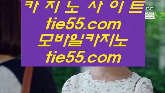 카지노무료게임   ン ✅마하라자 호텔     https://hasjinju.tumblr.com   마하라자 호텔✅   ン 카지노무료게임