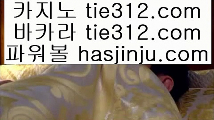 PC고스톱   온라인카지노-(^※【 twitter.com/hasjinju 】※^)- 실시간바카라 온라인카지노ぼ인터넷카지노ぷ카지노사이트づ온라인바카라   PC고스톱