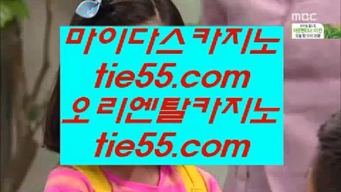 바카라놀이터    온라인바카라- ( →【 gca13.com 】←) -바카라사이트 삼삼카지노 실시간바카라    바카라놀이터