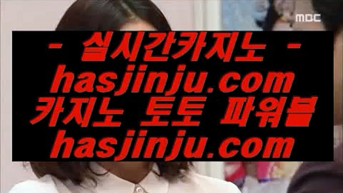 솔레어카지노   ✅솔레어카지노 | https://twitter.com/hasjinju | 솔레어카지노 | 리잘파크자지노 | 올벳카지노✅   솔레어카지노