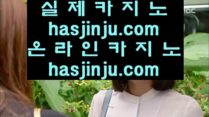 카지노칩구매   ✅마하라자 호텔     https://hasjinju.tumblr.com   마하라자 호텔✅   카지노칩구매