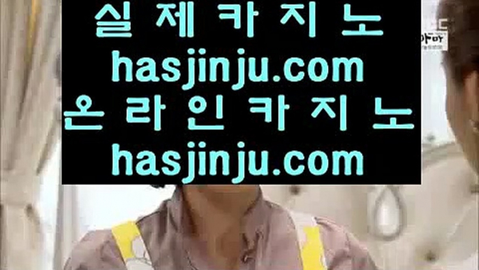 마늘밭카지노   카지노사이트추천- ( 禁【 hasjinju.hatenablog.com 】銅 ) - 카지노사이트추천 인터넷바카라추천   마늘밭카지노