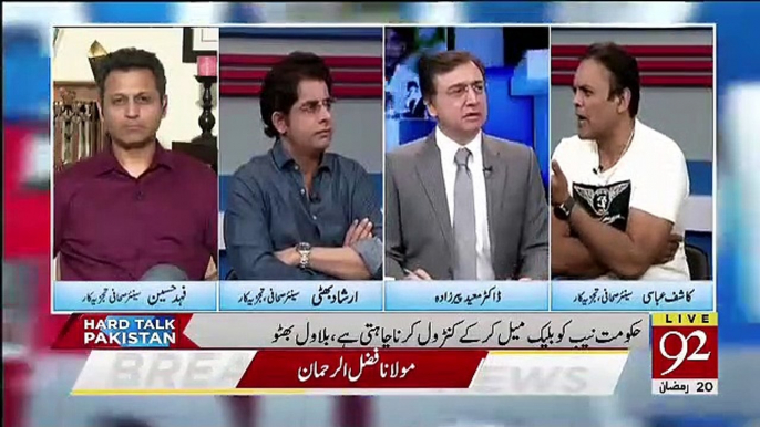 Kashif Abbasi Telling About The Thinking Of PMLN & PTI On Power Generation..