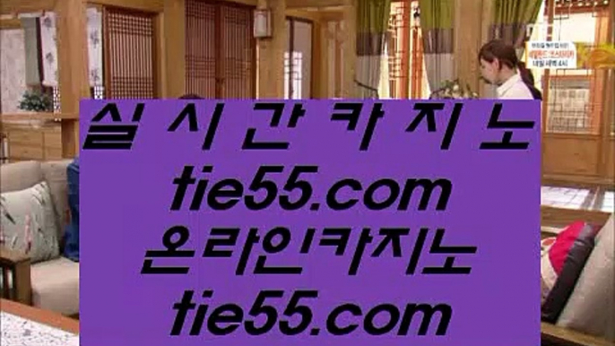 마닐라푸잉  ₂ 온라인카지노 인터넷카지노 √√ gca13.com √√ 카지노사이트 온라인바카라 ₂  마닐라푸잉