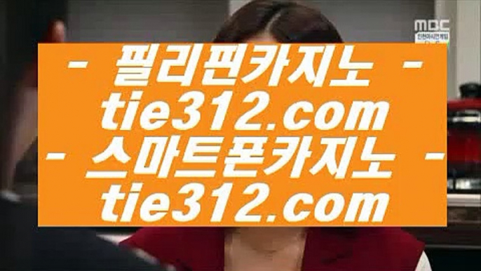 ✅카지노추천✅    ✅실시간카지노 - 禁慇銅 {{只 hfd569.com 只}} 禁慇銅 - 실시간카지노✅    ✅카지노추천✅