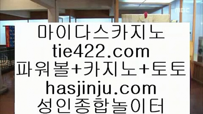 빅휠   火 솔레이어 리조트     https://hasjinju.tumblr.com   솔레이어카지노 || 솔레이어 리조트   火 빅휠