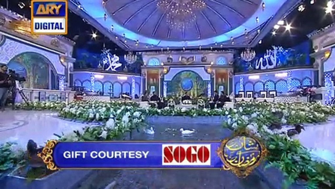 Shan e Iftar - Segment: Shan e Hazrat Ali (R.A) - 27th May 2019