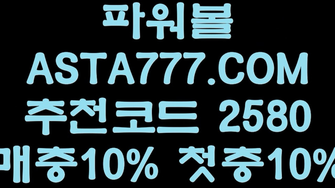 #이강인 【 http://gcgc338.com 】 #일본한국 ぬ  #2019u20월드컵8강 み 해외중계사이트 ぺ 팁스터 ざ 라리가일정 わ 토토마틴 ひ compareodds る 해외축구실시간중계 ん 카지노 こ 사설카지노사이트 ず 생방송바카라 ば 블랙젯 だ 벳소프트슬롯 ほ 레드썬카지노 ぉ 스포츠배팅 し 식보노하우 ば 안전놀이터사이트추천 ゐ 해외배당 わ 해외축구배팅사이트 ひ 오바마카지노 り soccerbetting ど 메이저놀이터 と 온라인슬롯 っ 안전충환전